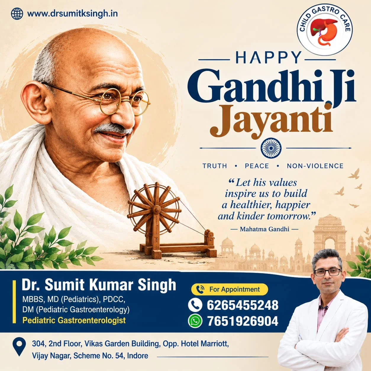 Happy Gandhi Jayanti